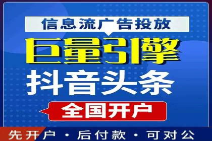 百度推广代运营案例：案例解析：如何实现快速转化